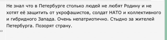 «У каждой парадной по два сотрудника». Петербуржцы сообщают об облавах на резервистов