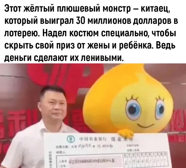 Так себе картинки 03.11.22
