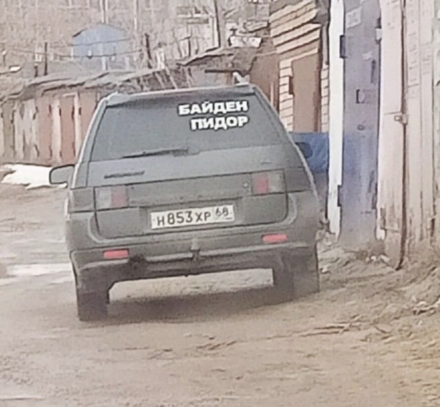 Свеженькие подвезли.