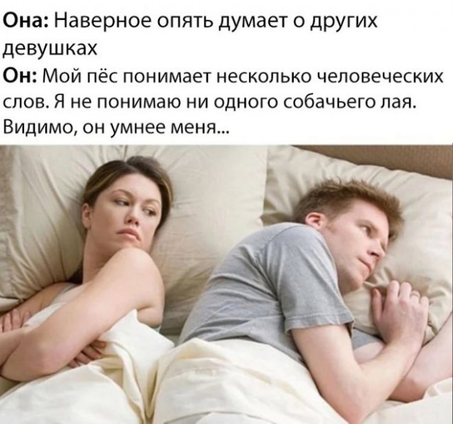 Картинки и мемы. Выходные близко...