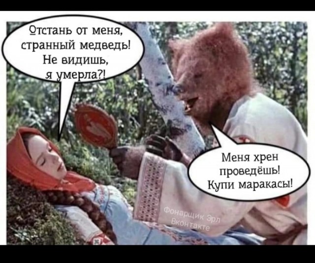 Ищу любовницу для мужа