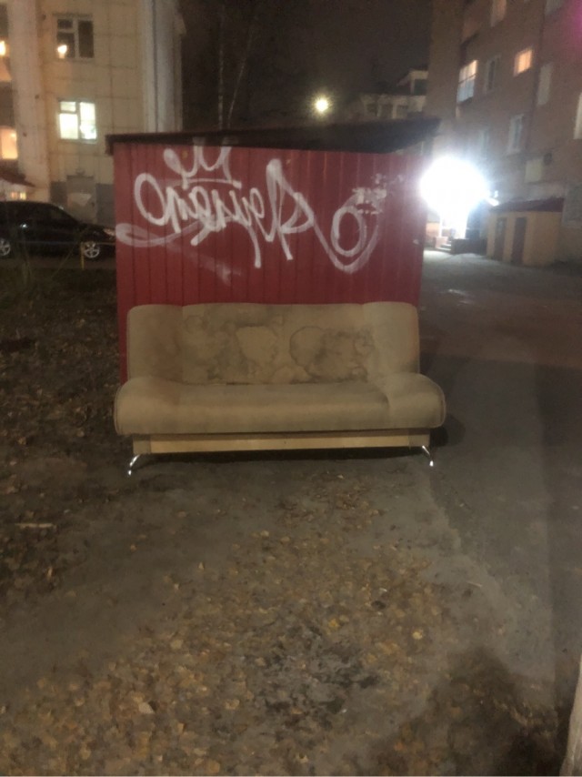 Давно вроде не было... А что у вас за окном