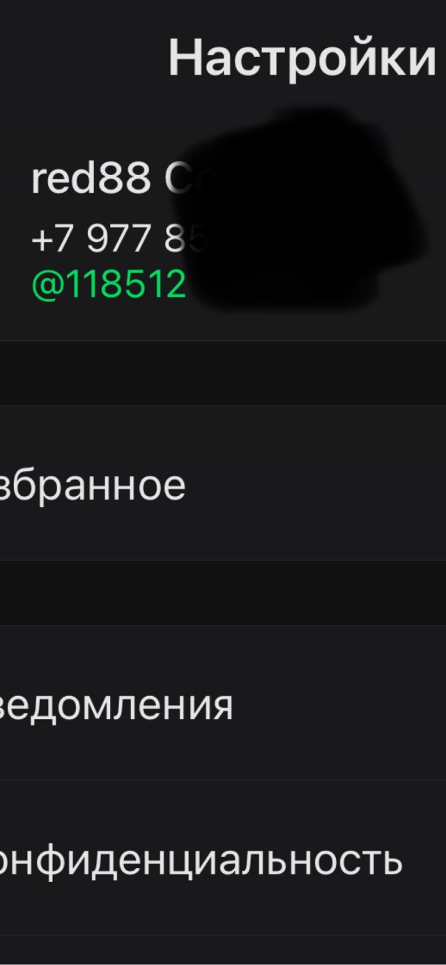 Как же мне не хватает этих статусов