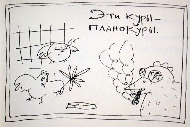Рубим елку на Новый год