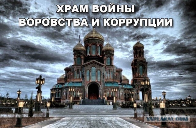 Путин потребовал за любые деньги срочно улучшить российское оружие
