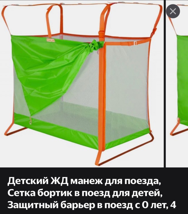 Так ли важно для мужчины , чтобы жена взяла его фамилию?