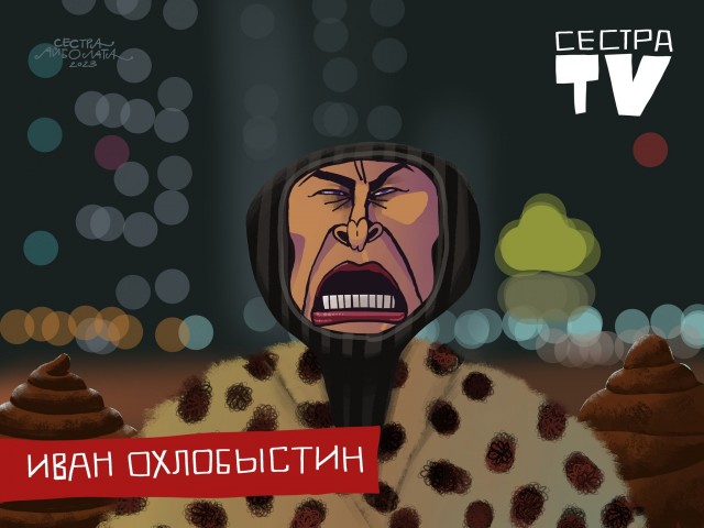 Юлия Чичерина стала заслуженной артисткой России