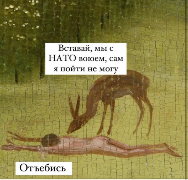 Залужный доложил Зеленскому, что Бахмут необходимо оставить