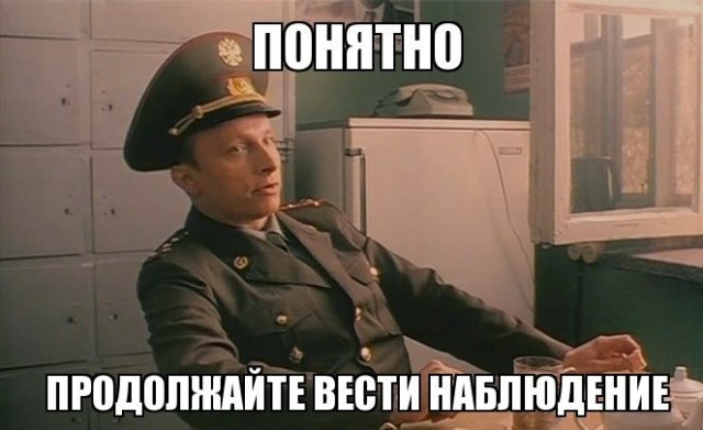 VK упал