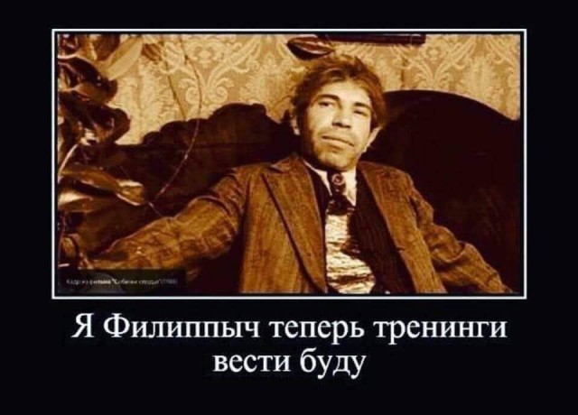 В Москве женщина уволилась, взяла кредиты и продала квартиру, чтобы оплачивать курсы личностного роста