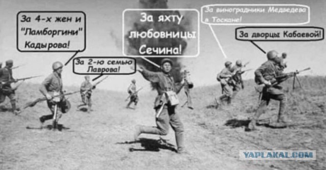 Иркутским мобилизованным в ДНР пообещали перевод после жалобы Путину