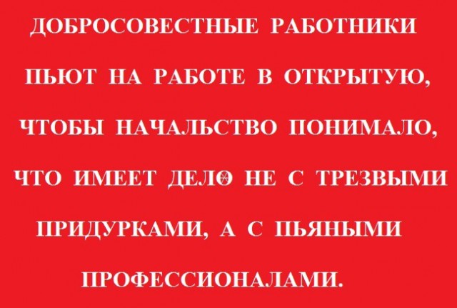 Гуманизм испанского суда