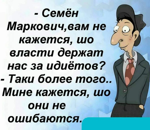 Картинок пост 2