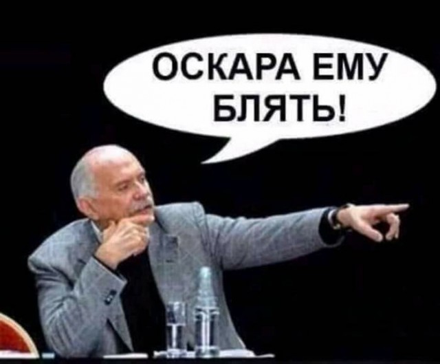 Сломался ключик