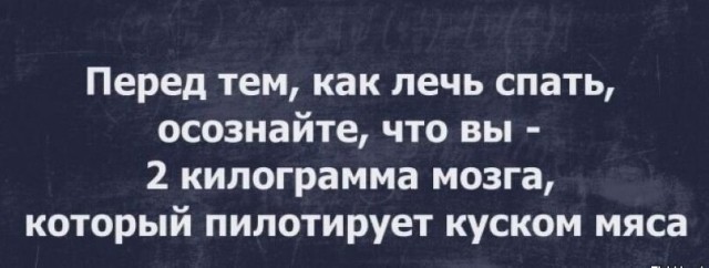 Так себе картинки 14.05.23