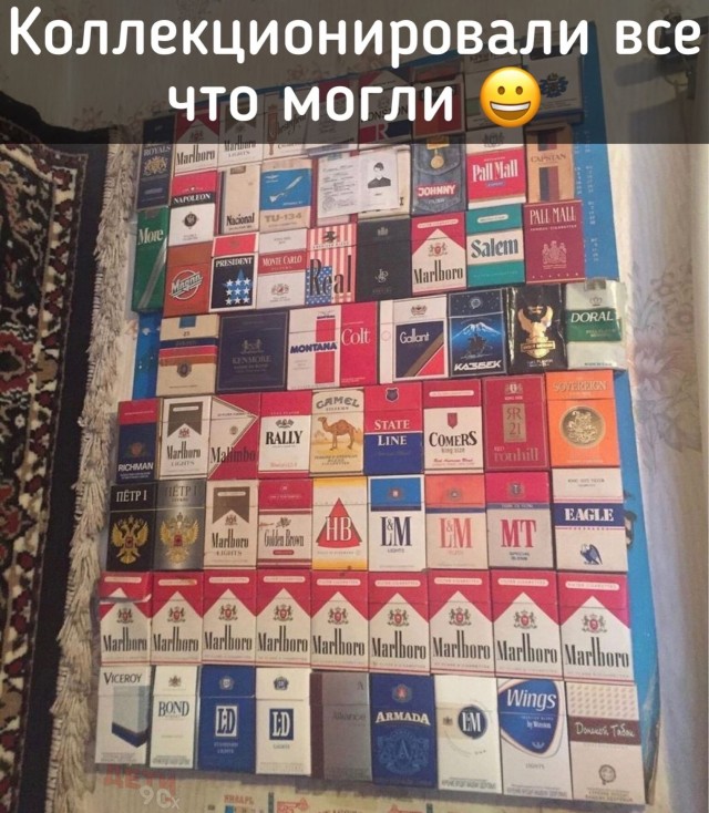Картинки с ностальгией из этих ваших интернетов
