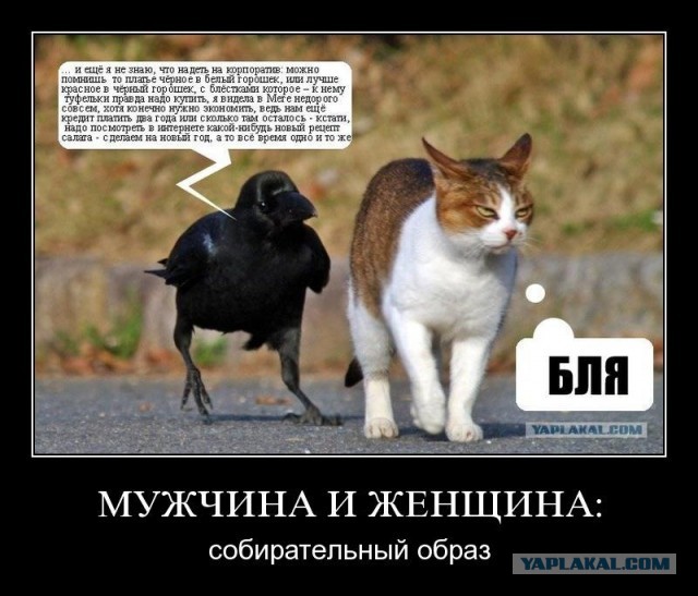 Пятая подборка самых баянистых баянов! Ностальгируем...