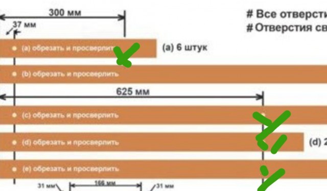 Делаем садовое кресло своими руками