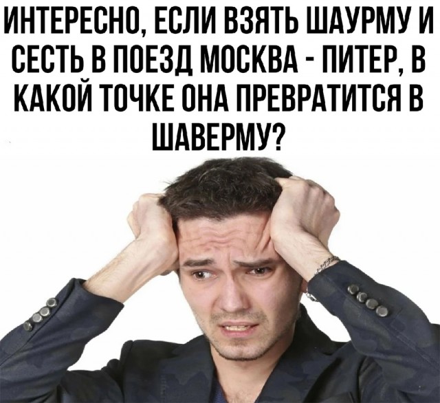 Немного картинок и прочей хреноты Vol. 23