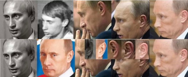 А кто из них настоящий президент?
