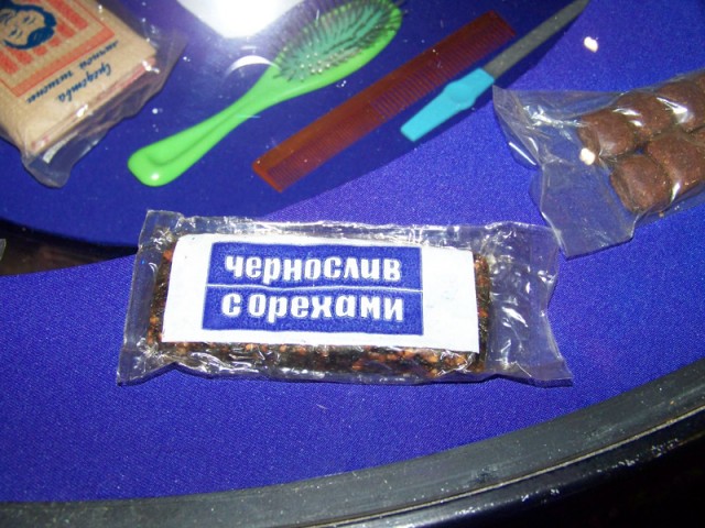 Он сказал поехали, он взмахнул рукой