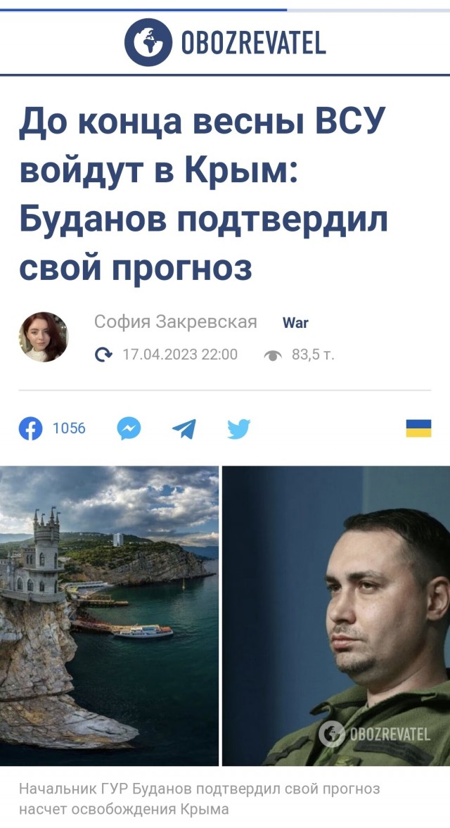 Движение на Крымском мосту остановили из-за ЧП