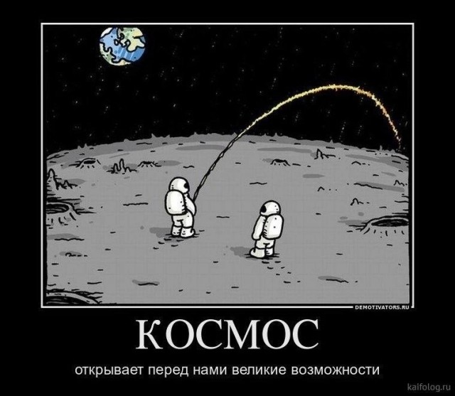 Так себе картинки 01.08.23