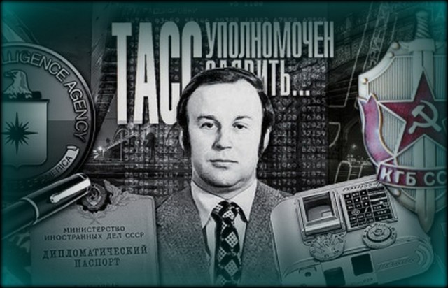 Предал Родину, убил невесту, принял яд: Реальная судьба дипломата-предателя