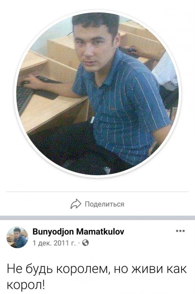 Дети мигрантов толпой напали на славян-подростков и избили их