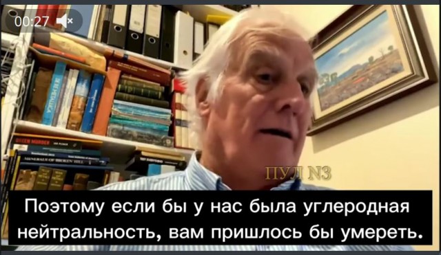 Демократия в опасности!