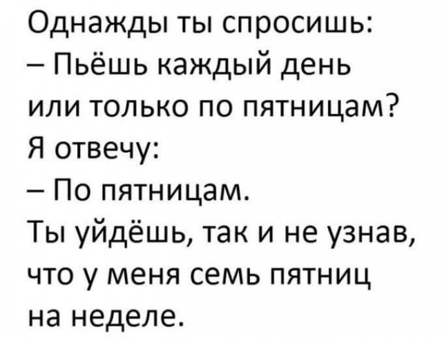 Стыренные картинки