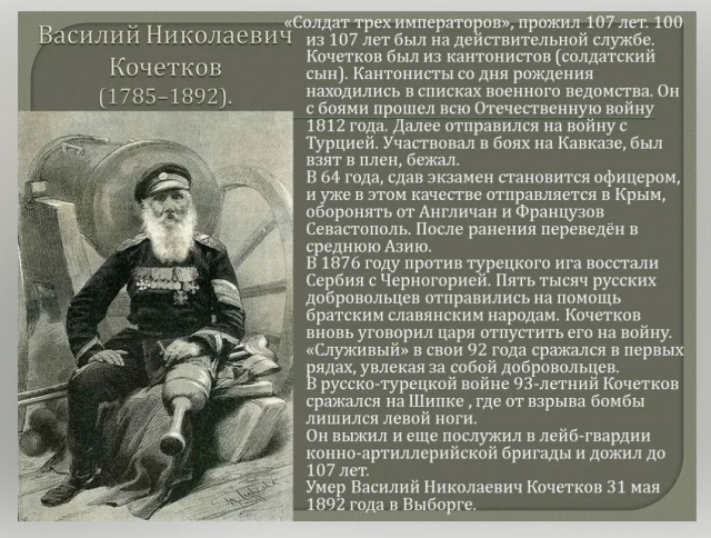 Мобилизация в Израиле