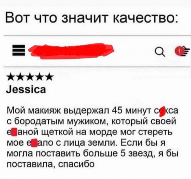 Так себе картинки 29.10.23