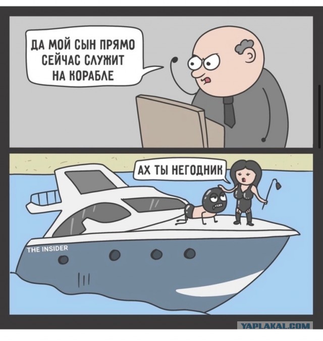 «Мама, мы не хотим жить с Витей. Как его не будет, так приходи на заброшенный дом, без Вити»