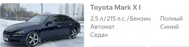 Место было - ровнее некуда