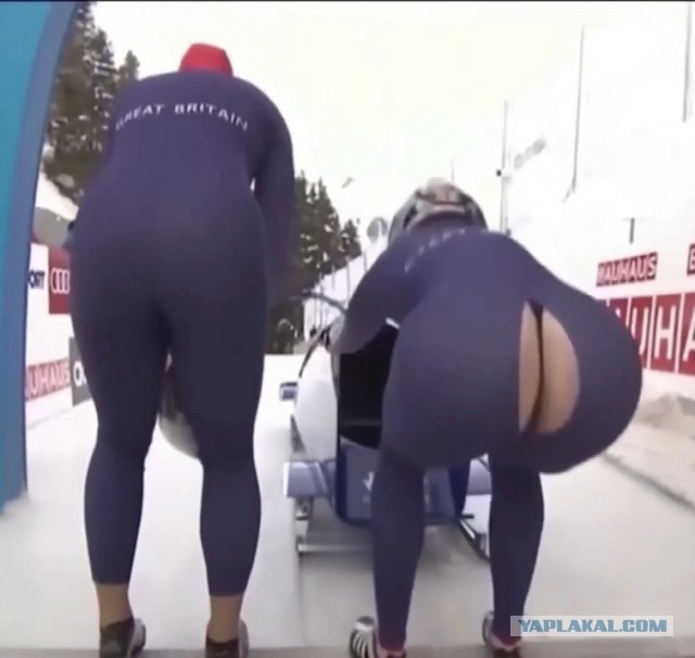 Дагестанские горки