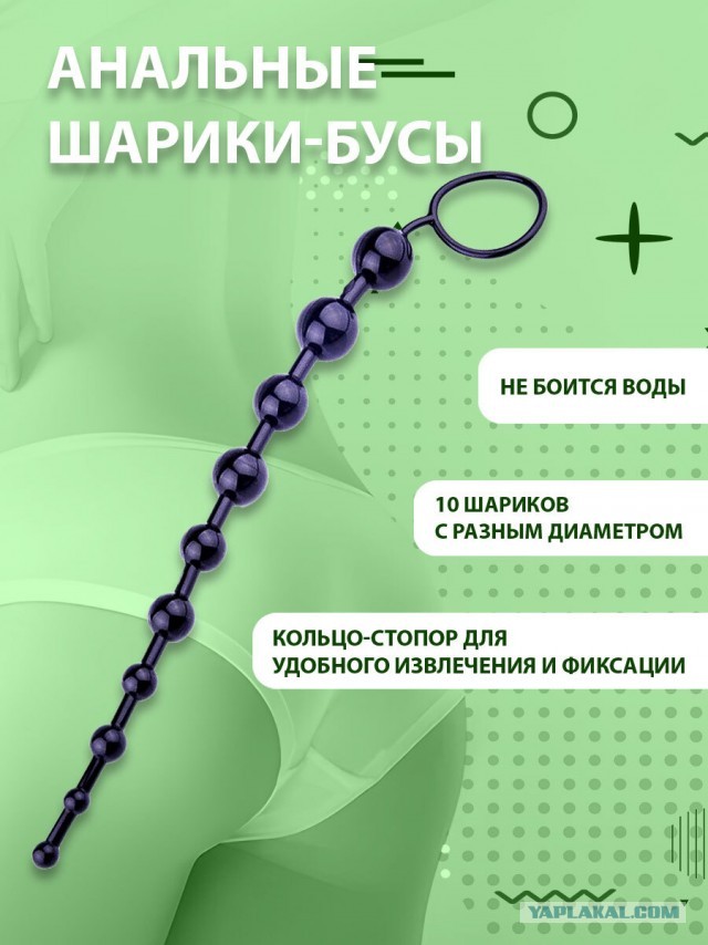 Лолита обиделась за отмену концертов после "голой вечеринки"