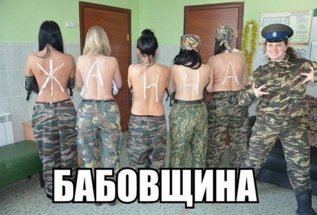 Всего понемногу. От 25.02.24