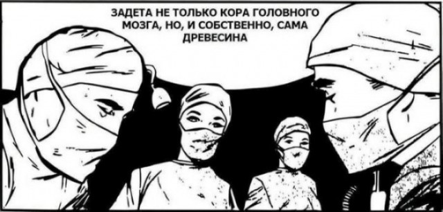 Фемактивистка из Казани увидела грудь в логотипе бренда одежды