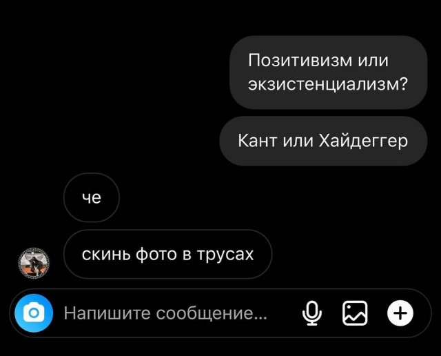 Всего понемногу. От 16.05.2024