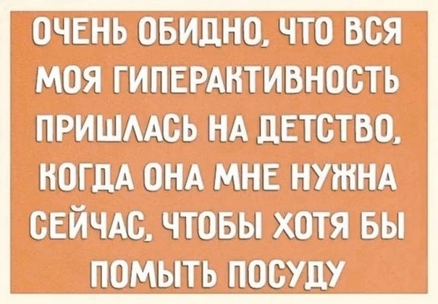 Никакие картинки