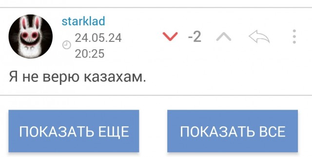 Готовим курочку!