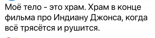 Никакие картинки