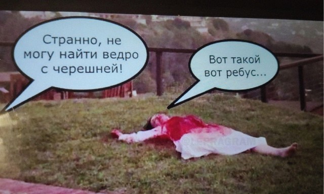 Завалялось тут случайно немного забавных картинок