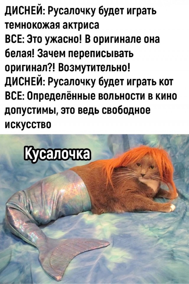 Нуштош 05.07.2024