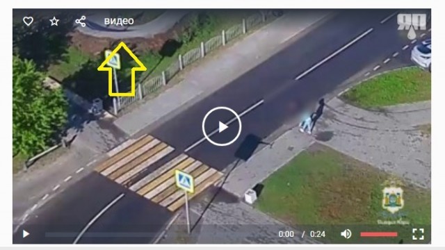 Пенсионерка насмерть сбила восьмилетнего мальчика в ХМАО. Он ехал по зебре на самокате.