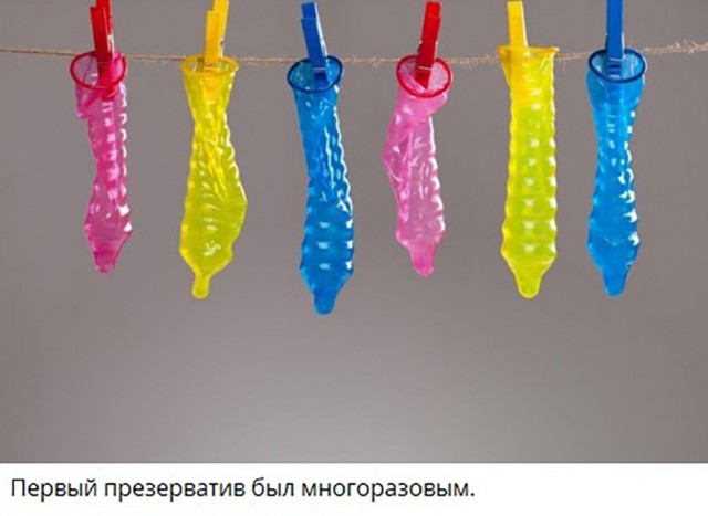 Подборка интересных фактов на все случаи жизни