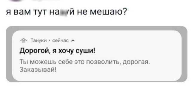 Завалялось тут случайно немного забавных картинок