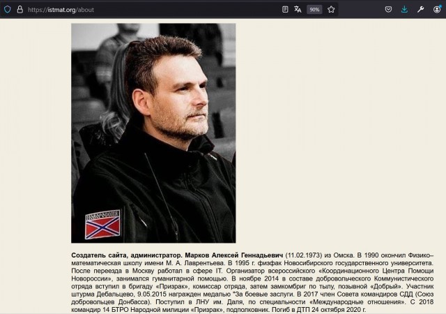 Прорыв ВДВ и морпехов на Курском фронте: ВСУ выбиты почти из десятка посёлков