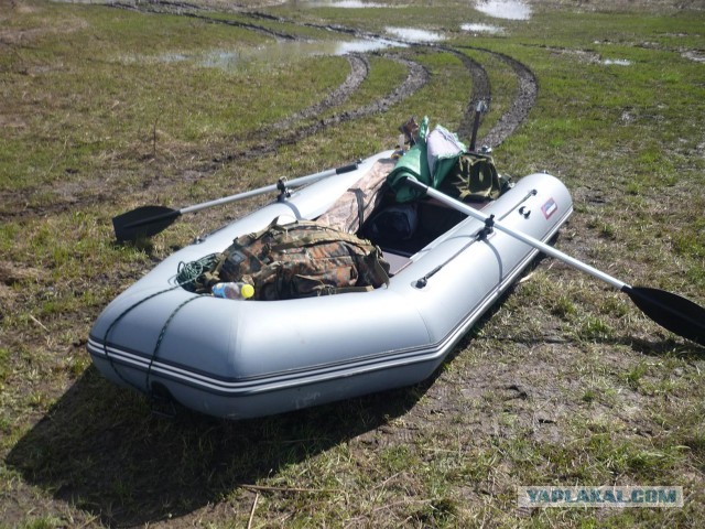 Рыбалки пост